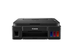 Canon Pixma G3416 Wi-Fi Print Copy Scan Cloud Link Color Inkjet Printer
