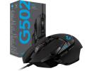 HP RGB wired gaming mouse for computer setup