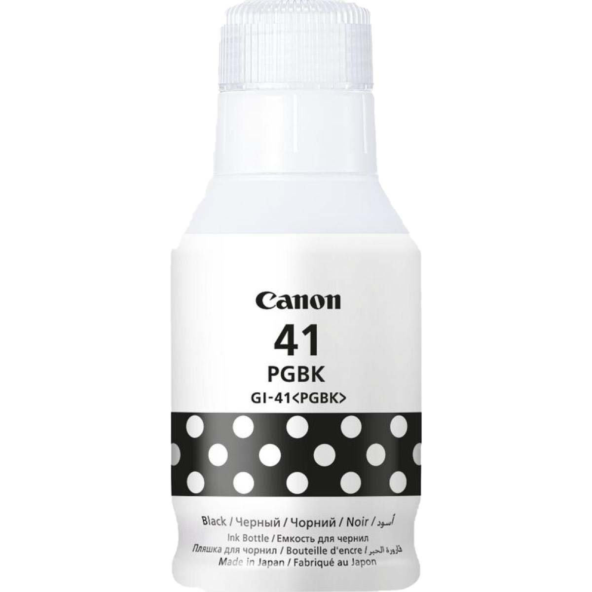 Canon GI-41B-S PGBK Ink Bottle Small -Black Canon GI-41B-S PGBK Ink Bottle Small -Black