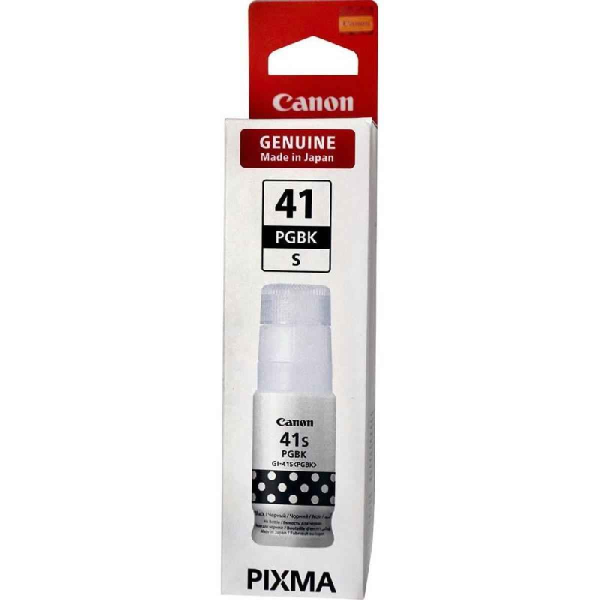 Canon toner cartridge for printer supplies