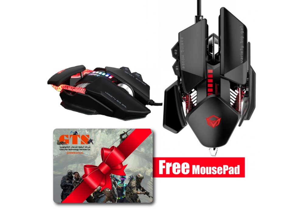 Meetion Transformers Wired Gaming Mouse GM80 Meetion Transformers Wired Gaming Mouse GM80