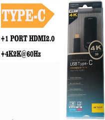 IETOP HDMI HD Adapter USB Type-C TO 4K UHD HDMI - TH-01A