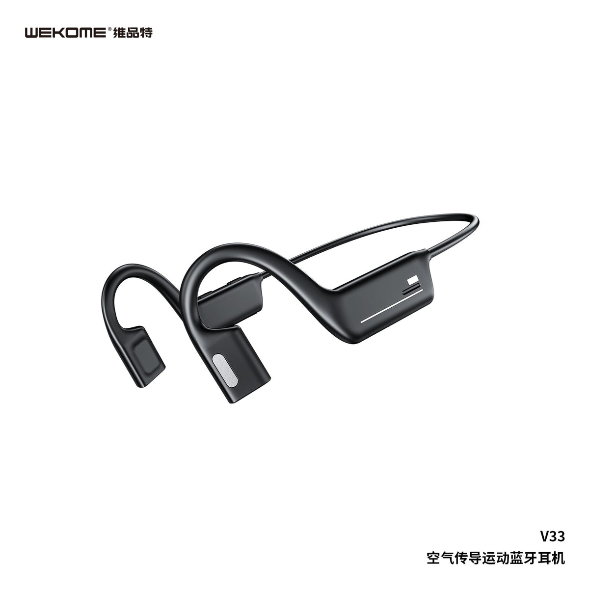 Air-Conduction Wireless Earphone, Black - V33