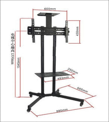 NP TV Mount Hidden TV Stand Floor & Stand Wall Mounted, Fit Most " 32 To 65Inch" - 1500