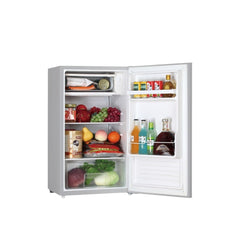 Great GR-90RSS Mini Bar Refrigerator