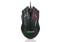 Lenovo Gaming Mouse Legion M200 RGB