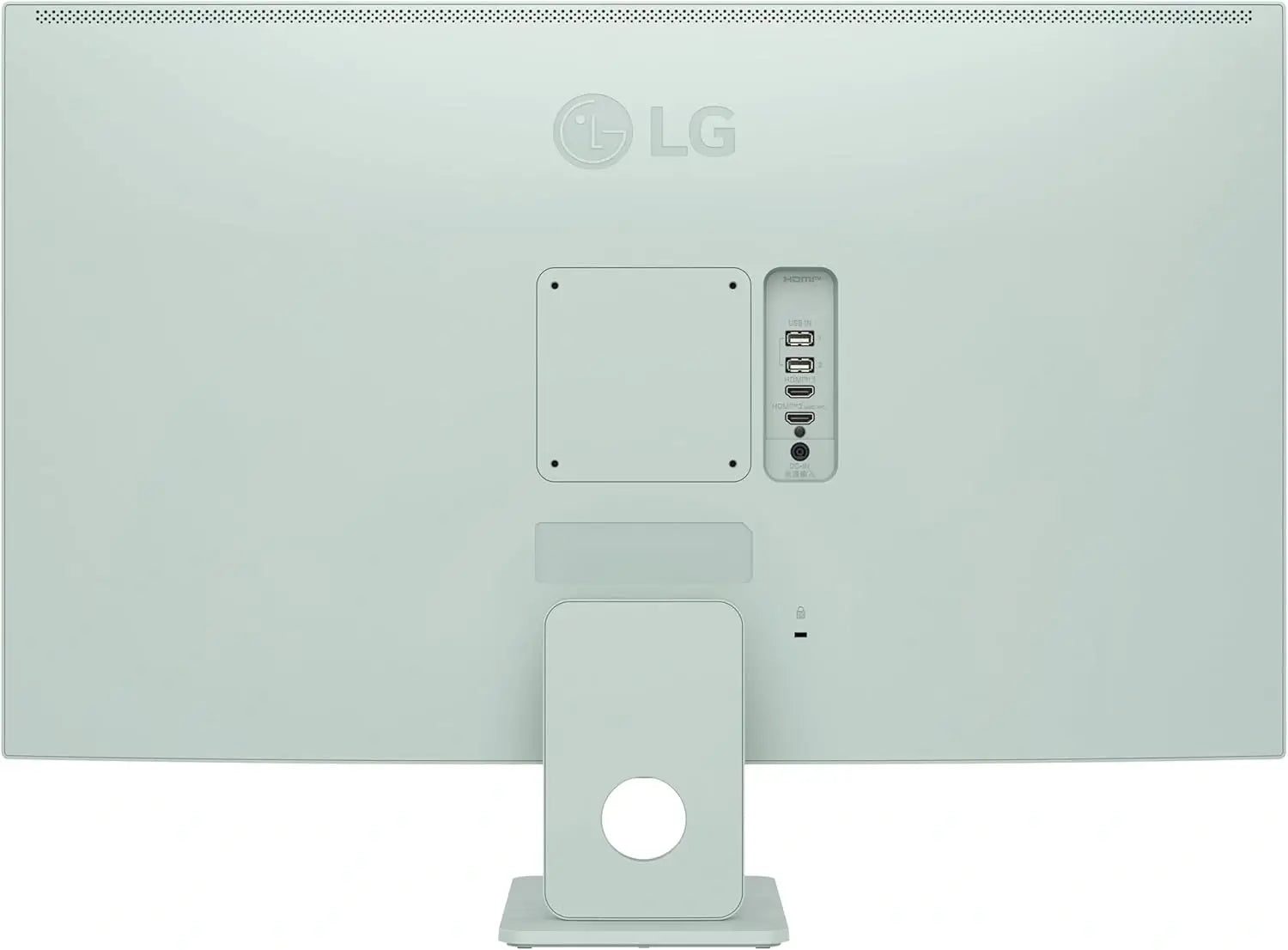 Lg monitor for display setup