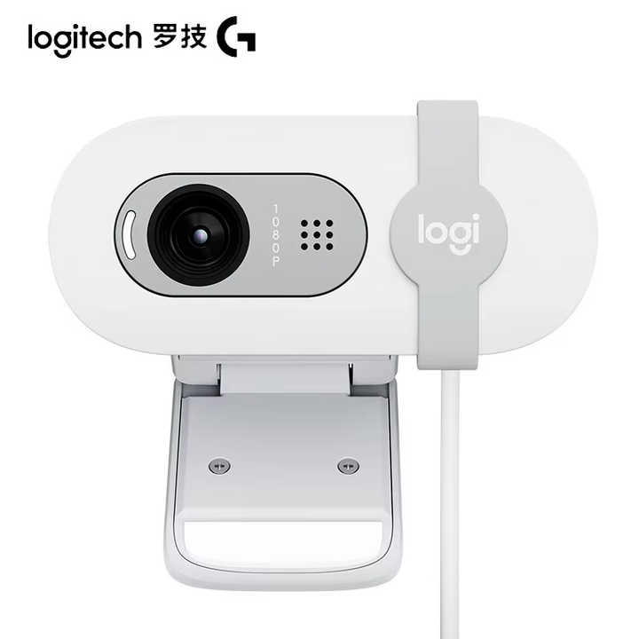 Logitech BRIO 90 1080P Webcam -White