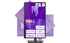 Dell E2425HSM 24" IPS Full HD 100Hz ComfortView Plus Technology HDMI , Display Port & VGA Interface w/ Fully Adjustable Stand & Multimedia Speakers