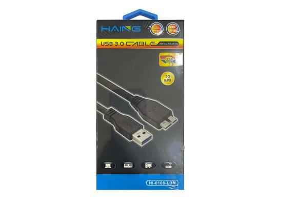 HAING HI-0108-U3A-1M USB 3.0 AM TO USB AM Cable 1M