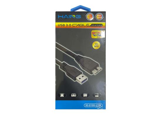 USB USB 2.0 cable for device connectivity