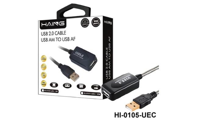 Haing Hi 0105 Uec Usb 2.0 Type A Male To A Female Active Extension & Repeater Cable 5m Haing Hi 0105 Uec Usb 2.0 Type A Male To A Female Active Extension & Repeater Cable 5m
