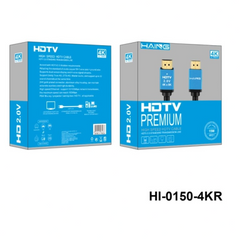 Haing Premium High Speed 4K HDMI 2.0 15m Cable