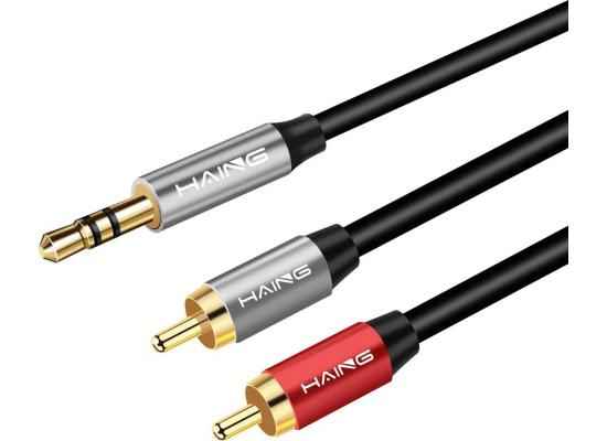 Cable CB-AUX-2F-1M AUX 2FMAIL to 1MAIL-20CM