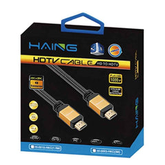 HAING HI-0151-HKC-15M 4K High Speed HDMI Gold Plated Cable 15M