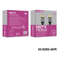 HAING 4K HDTV 2.0V Premium HDMI Cable -20M