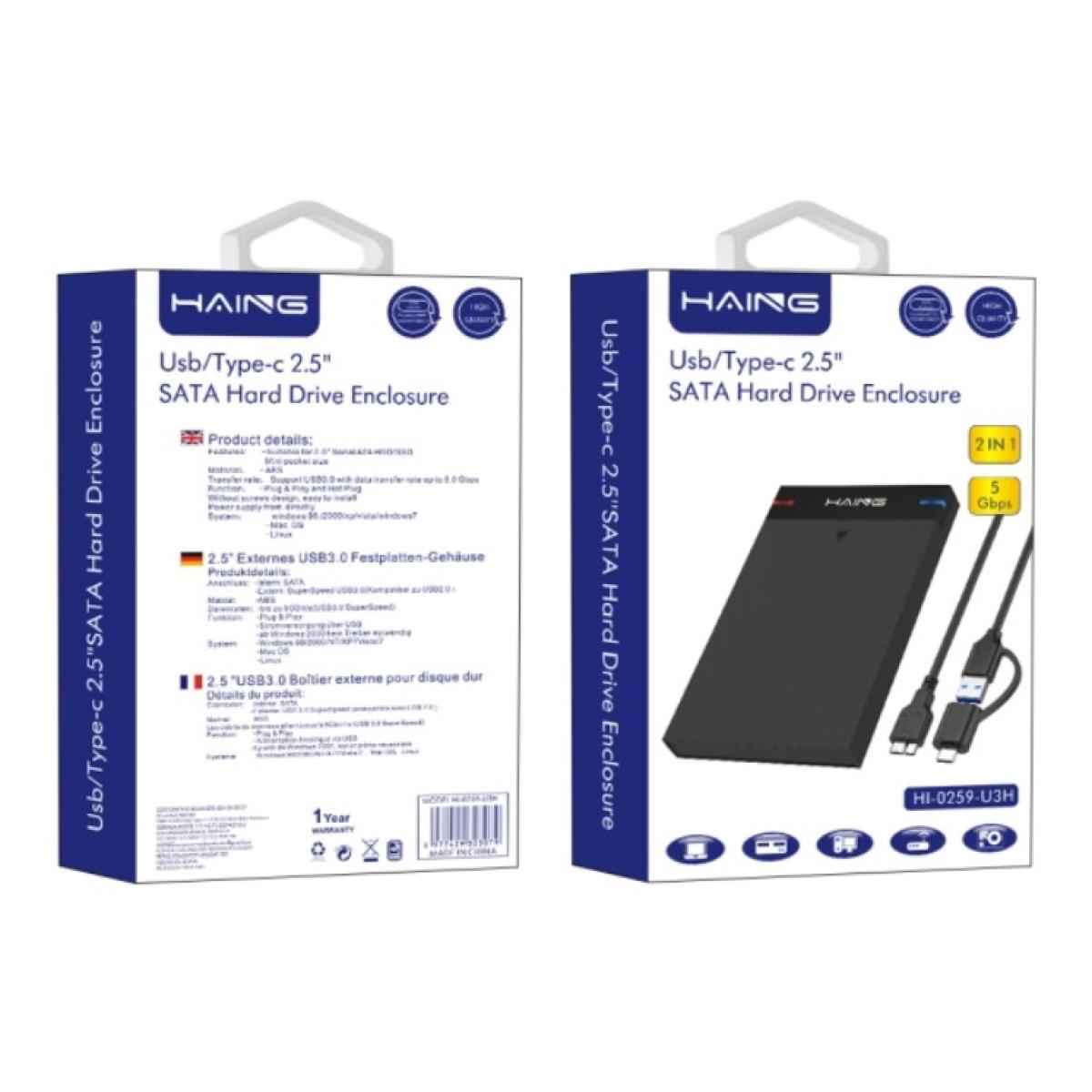 HAING HI - 0259 - U3H USB Type - C 2.5" SATA Hard Drive Enclosure with portable external hard drive