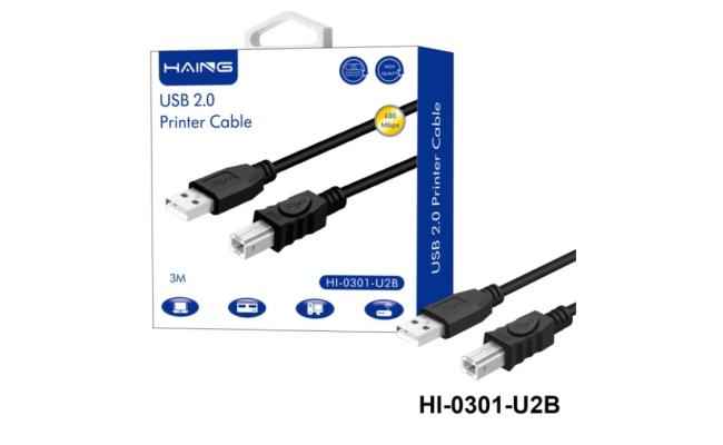 Haing Hi 0301 U2b Usb 2.0 Printer Cable 3m