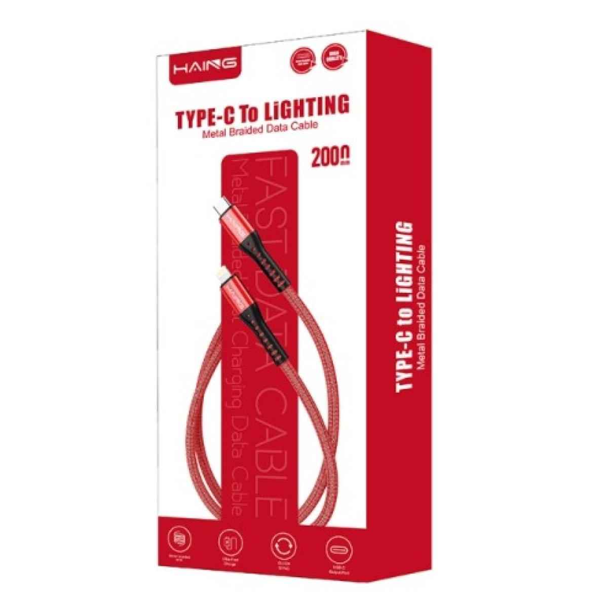 HAING HI041CL Type-C to Lighting 20W Metal Braided Data Cable 2M