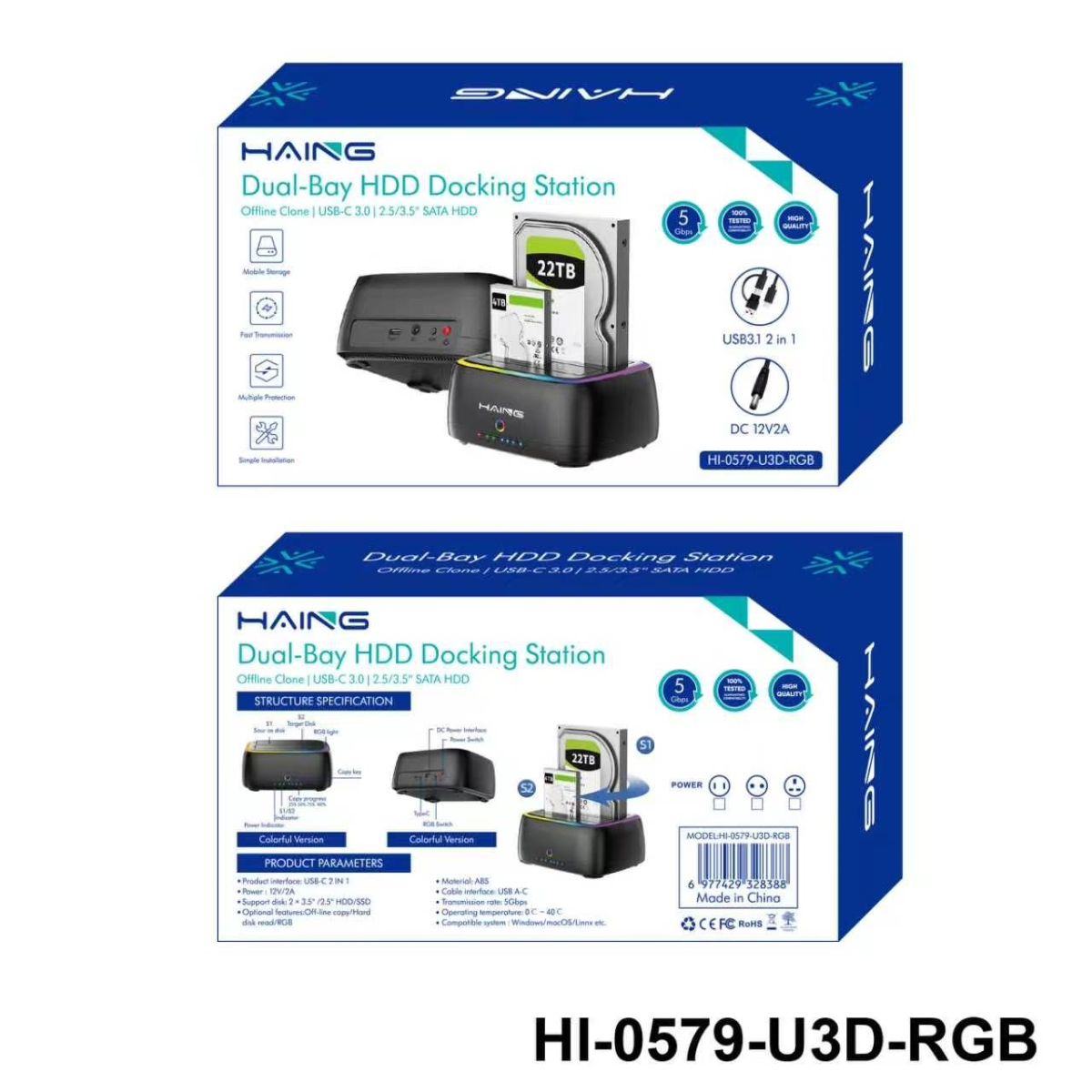 HAING HI-0579-U3D HDD Docking Station Offline Clone USB-C 3.0/2.5/3.5" SATA