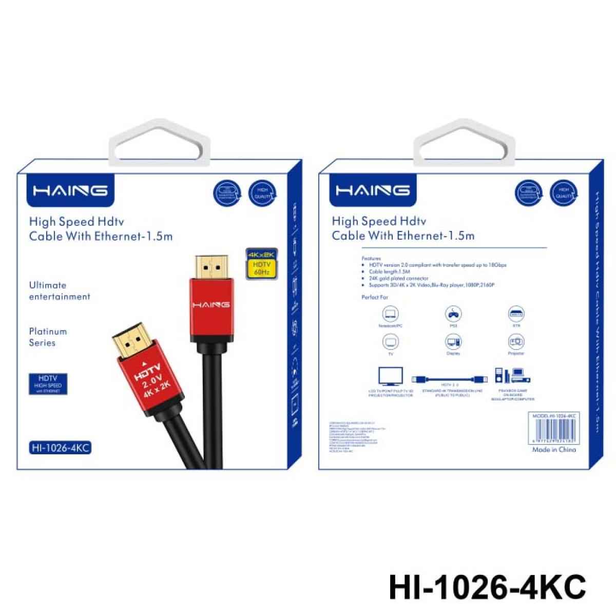 HAING HI - 1026 - 4KC High Speed 4K HDMI Cable with Ethernet 1.5 meter
