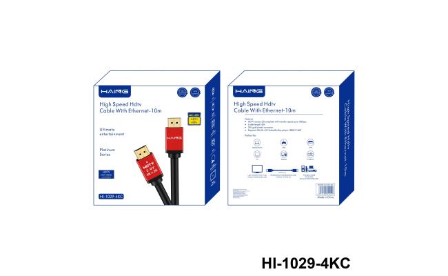 Haing Hi 1029 4kc 10m High Speed 4k Hdmi Cable With Ethernet 10m