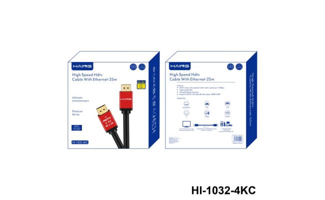 Haing Hi 1032 4kc 25 meter High Speed 4k HDMI Cable with Ethernet 25 meter