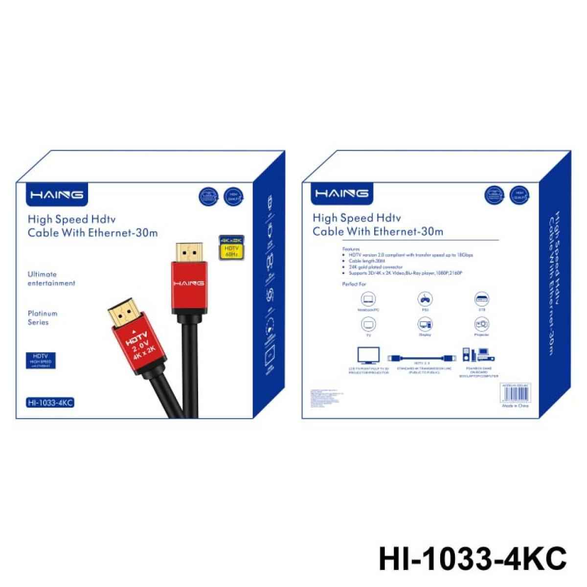 HAING HI - 1033 - 4KC - 30 meter High Speed HDMI Cable with Ethernet 30 meter