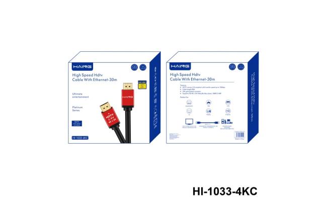Haing Hi 1033 4kc 30m High Speed Hdmi Cable With Ethernet 30m