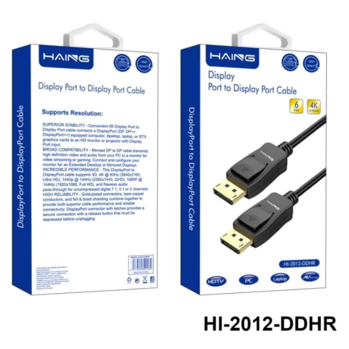 HAING High Quality Display Port to Display Port Cable - 2M