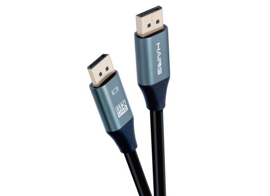 Haing DisplayPort to DisplayPort 8K cable for device connectivity