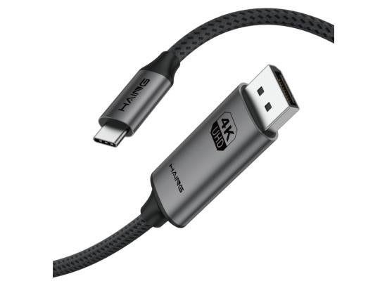 HAING HI-2075-DDC 8K DisplayPort To DisplayPort Cable 5M