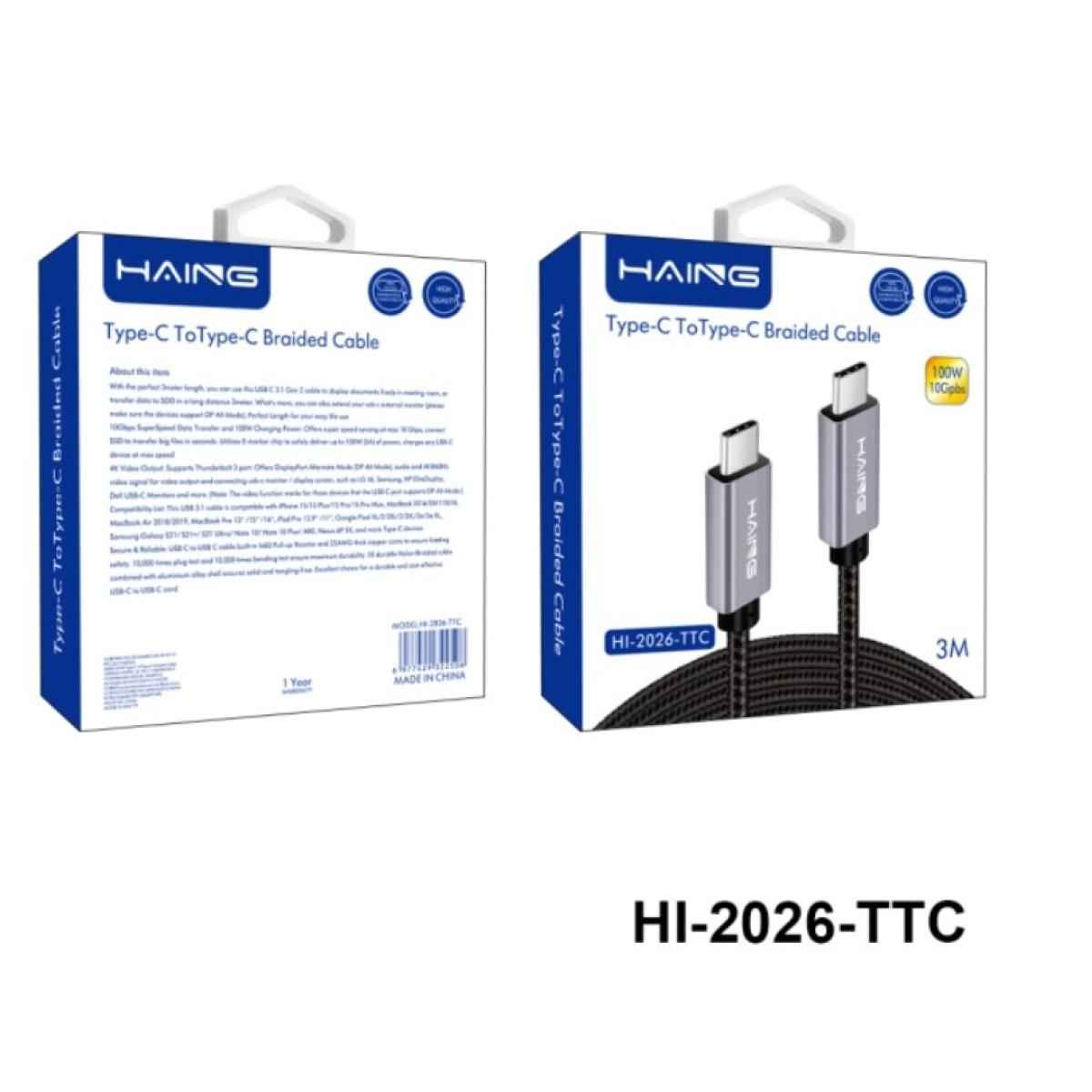 HAING HI-2026-TTC Type-C to Type-C Braided Cable 3M 100W