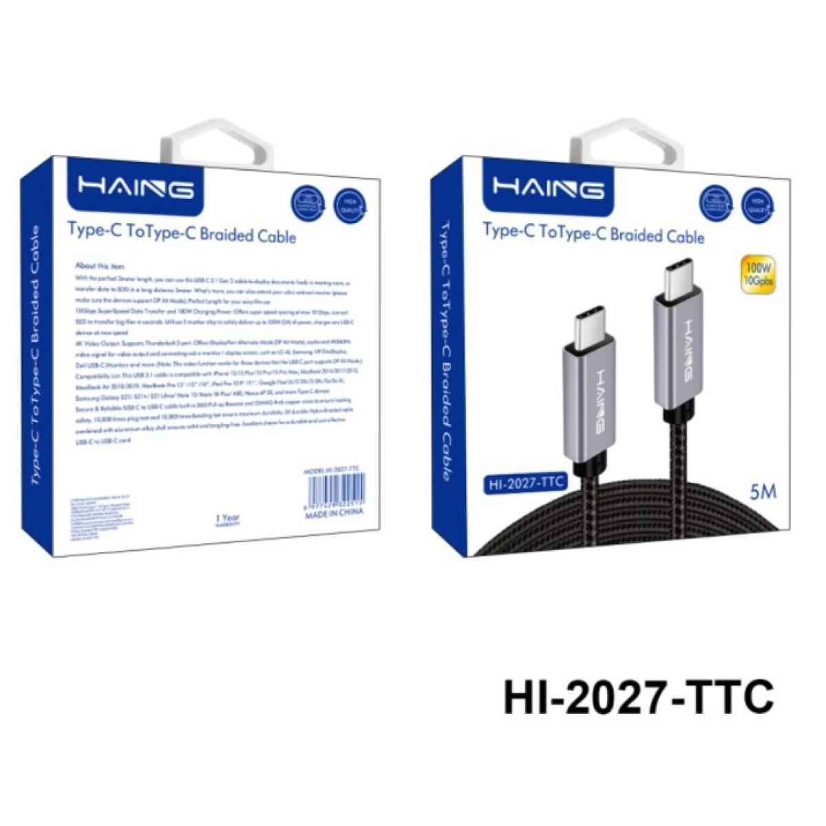 HAING HI-2027-TTC Type-C to Type-C Braided Cable 5M 100W