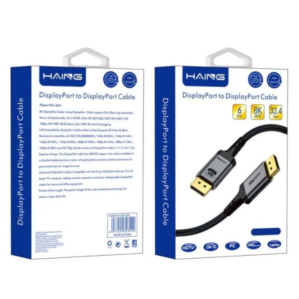 HAING HI-2035-DDC Display Port To Display Port Cable 8K 3M