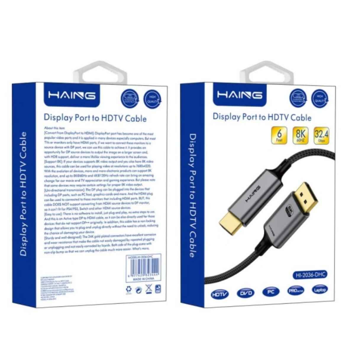 HAING HI - 2036 - DHC DisplayPort to HDMI Cable 8K 1.8 meter with DisplayPort cable