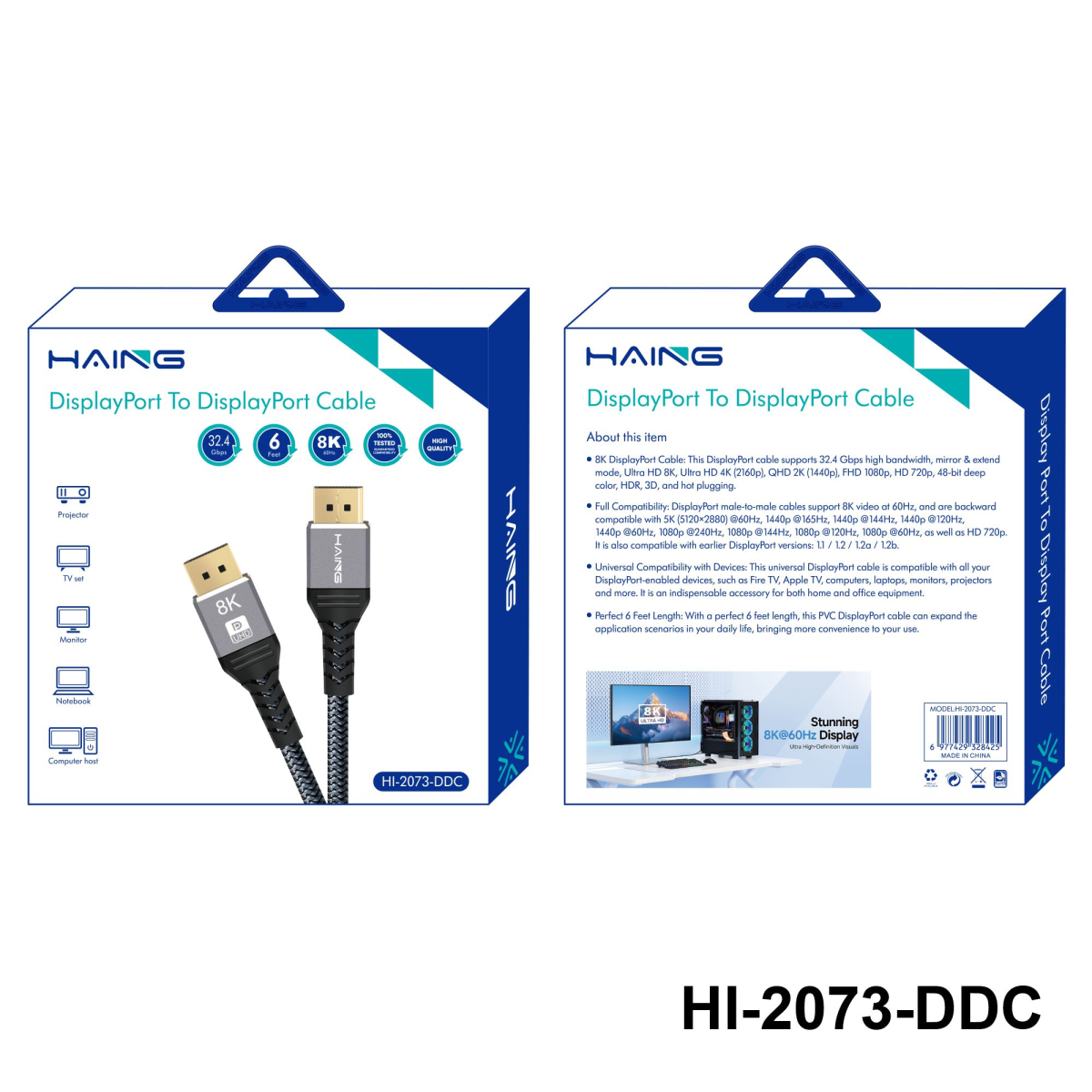 HAING HI-2075-DDC 8K DisplayPort To DisplayPort Cable 5M