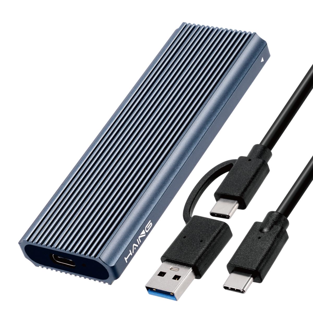 HAING HI-2816-M2 Aluminum M.2 Dyal-Protocol SSD Enclosure