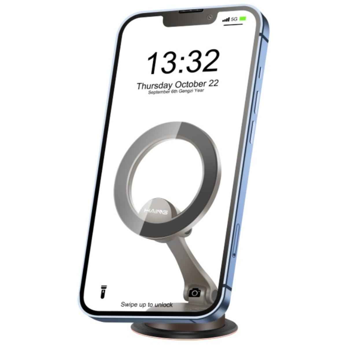 HAING HI-3016-CPH Magnetic Phone Holder
