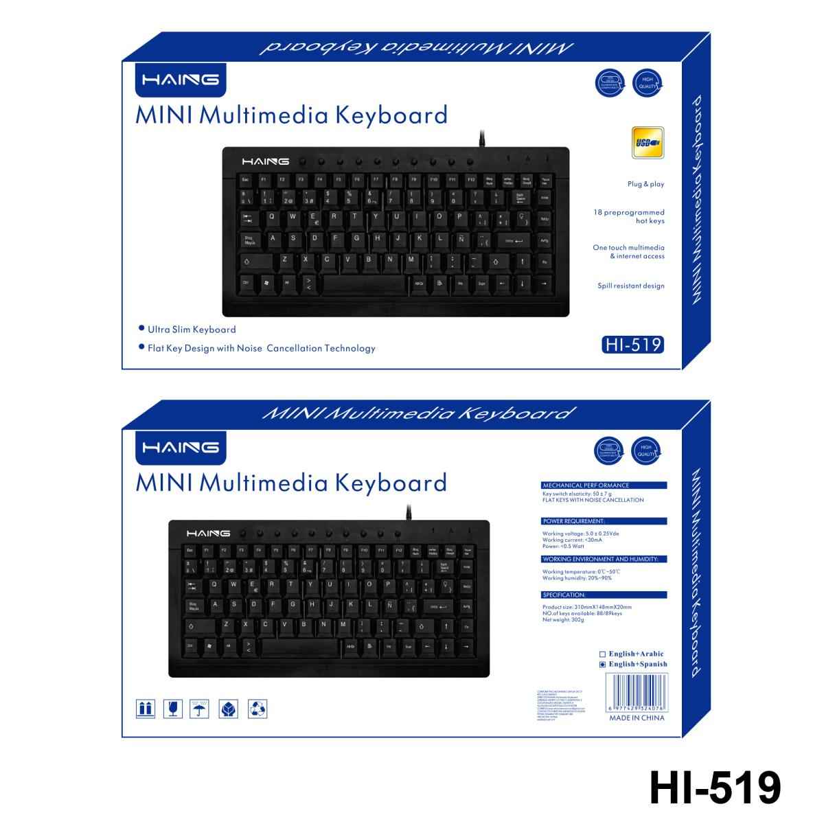 HAING HI-519 MINl Multimedia USB Wired Keyboard