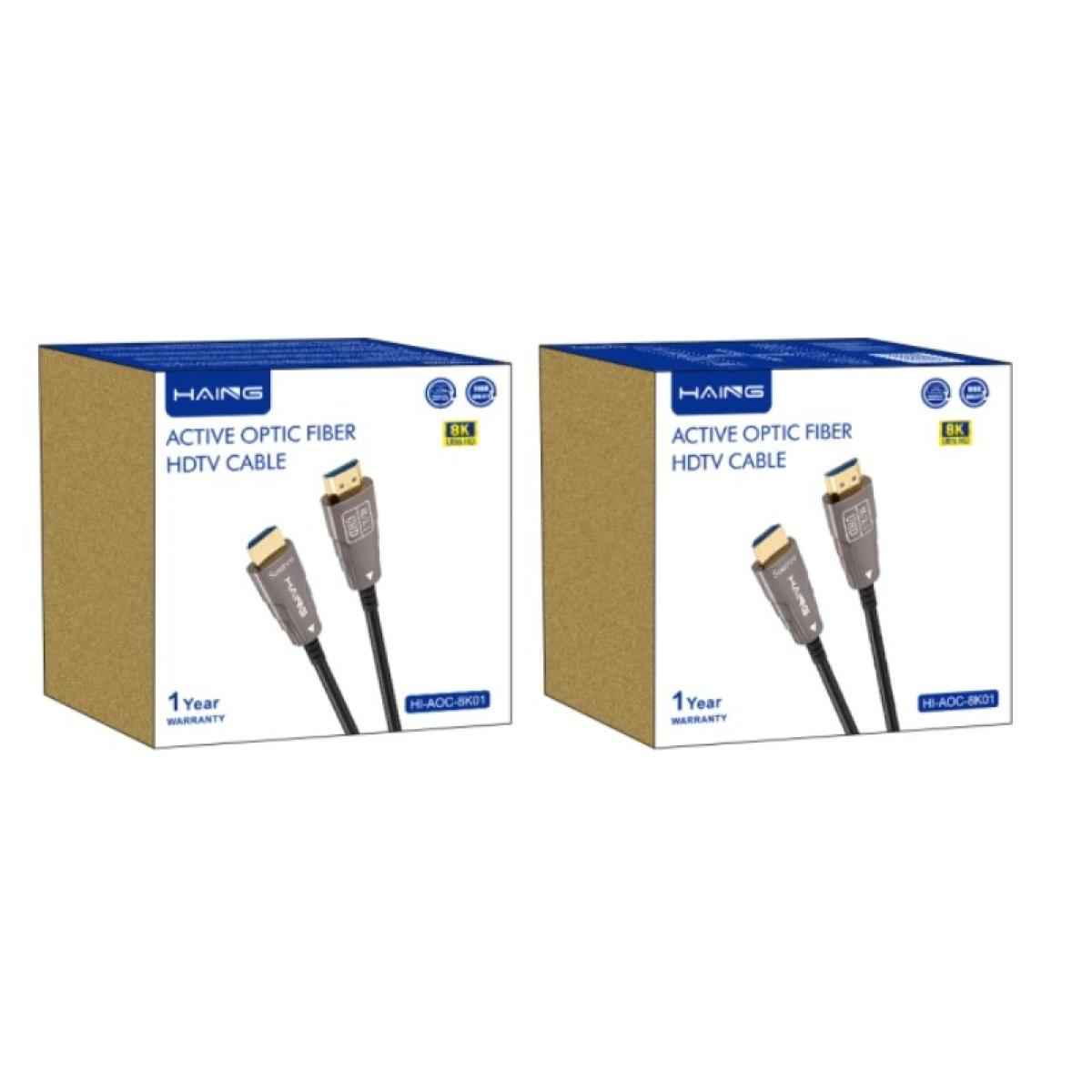 HAING HDMI to HDMI 8K network cable for network connectivity