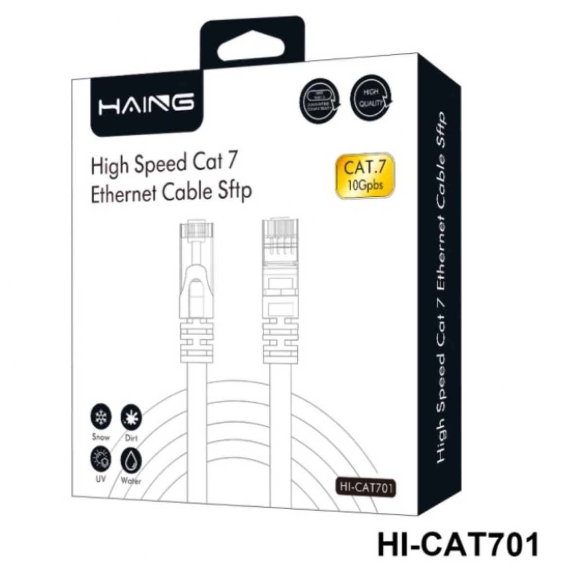 HAING HI-CAT701-1M CAT7 PATCH CABLE 10GIG (10GBS) 1M