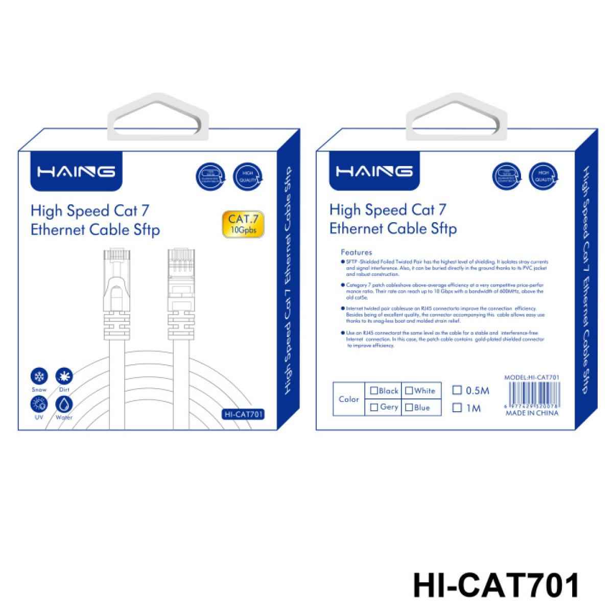 HAING HI-CAT701-50CM 10 Gbps High Speed SFTP CAT7 Ethernet Cable 0.5M