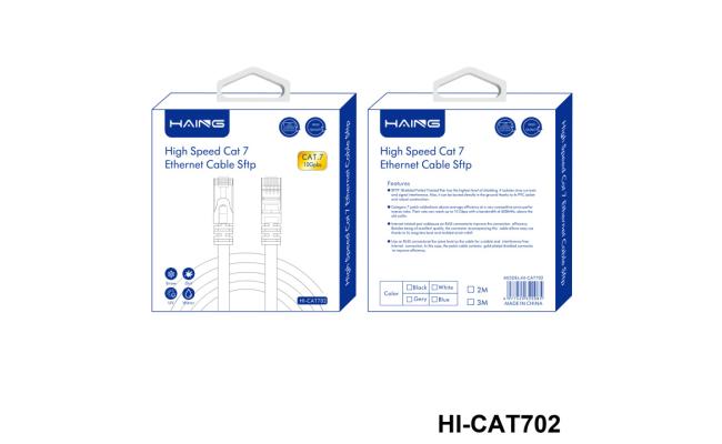 Haing Hi Cat702 2m 10 Gbps High Speed Sftp Cat7 Ethernet Cable 2m