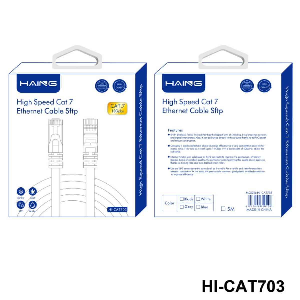 HAING HI-CAT703-5M High Speed 10 Gbps SFTP CAT7 Ethernet Cable 5M