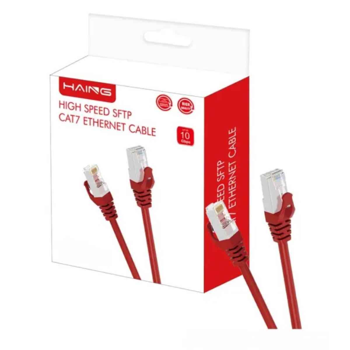 HAING HI-CAT704-20M High Speed SFTP CAT7 Ethernet Cable 20M