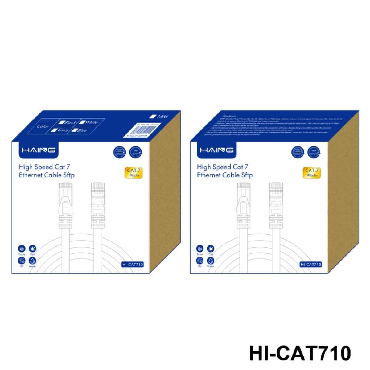 HAING HI-CAT710-10M High Speed SFTP CAT7 Ethernet Cable 10M