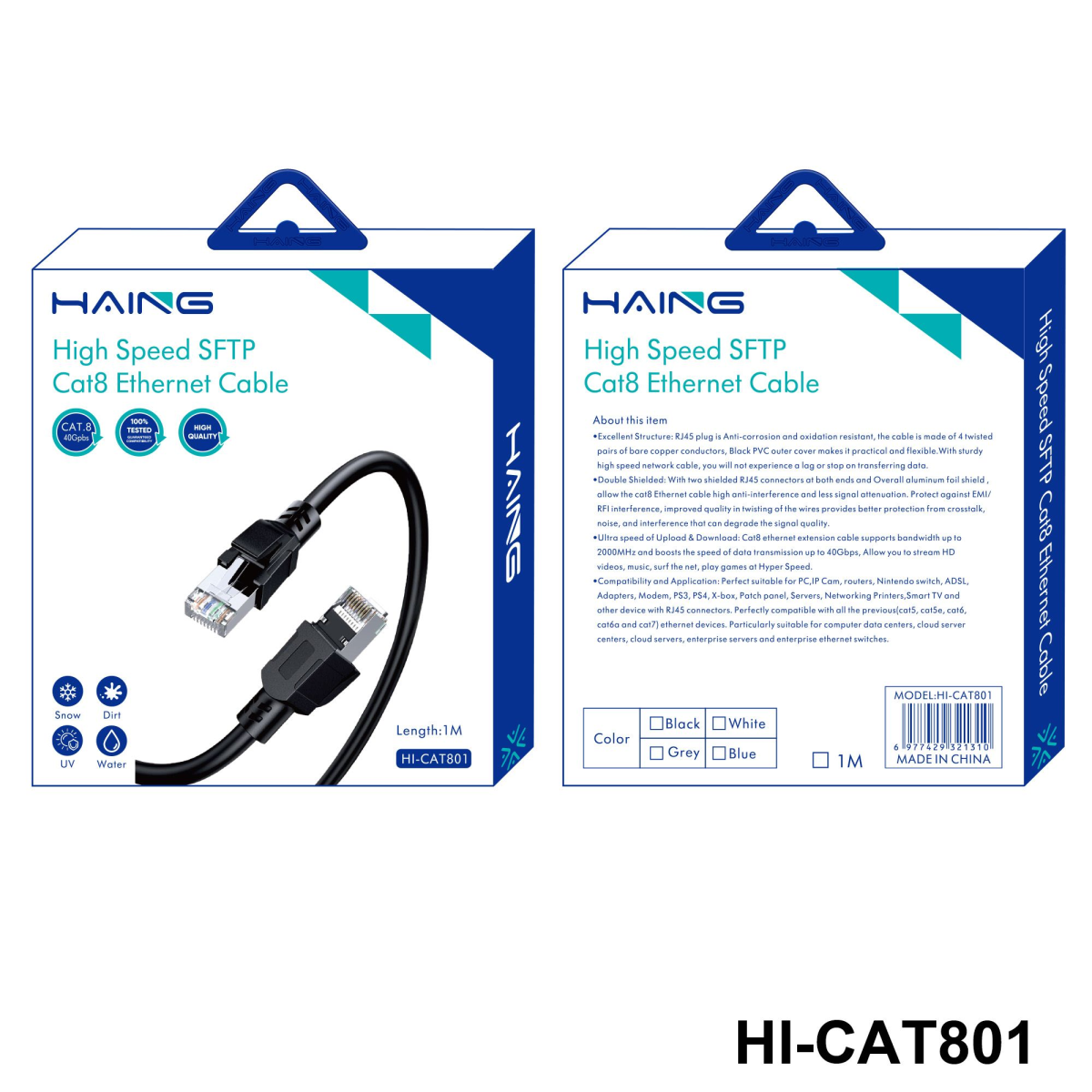 HAING HI-CAT802 High Speed SFTP Cat 8 Ethernet Cable 2M