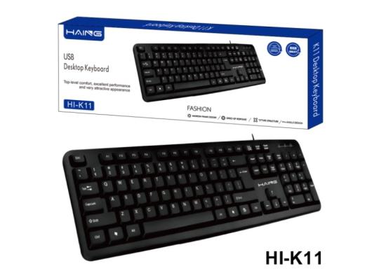 K-1000 Mini Thin RGB USB Wired Chocolate Keyboard -Black