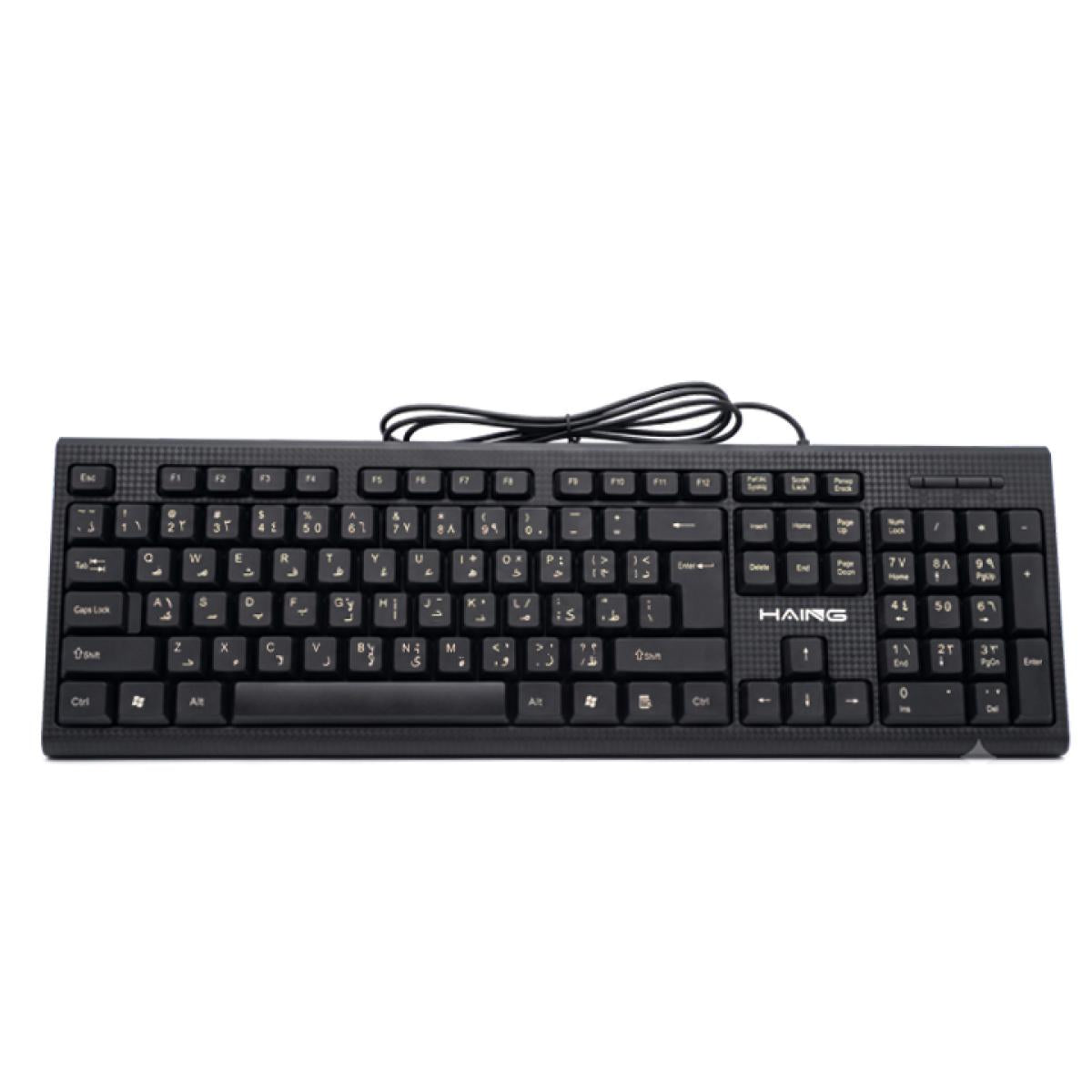 HAING HI-K13 Wired USB Computer Keyboard
